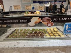 -PAPER STONE BAKERY(天环店)
