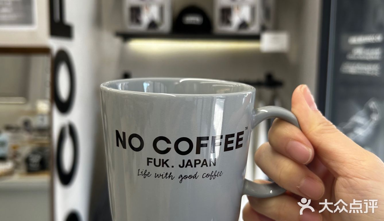 春日咖啡日记☕️🌱