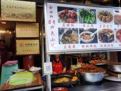 -金必轩(青岩店)