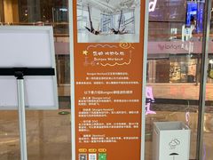 -Jumphai室内蹦极运动