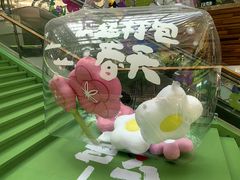-巴黎春天(浦建店)