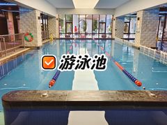 -海德温泉生活馆(朝阳大悦城店)