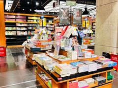-西西弗书店&矢量咖啡(壹方购物中心店)