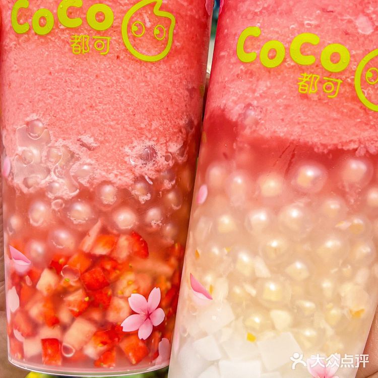 coco新品这颜值🆘这才是仙女该喝的奶茶🧚