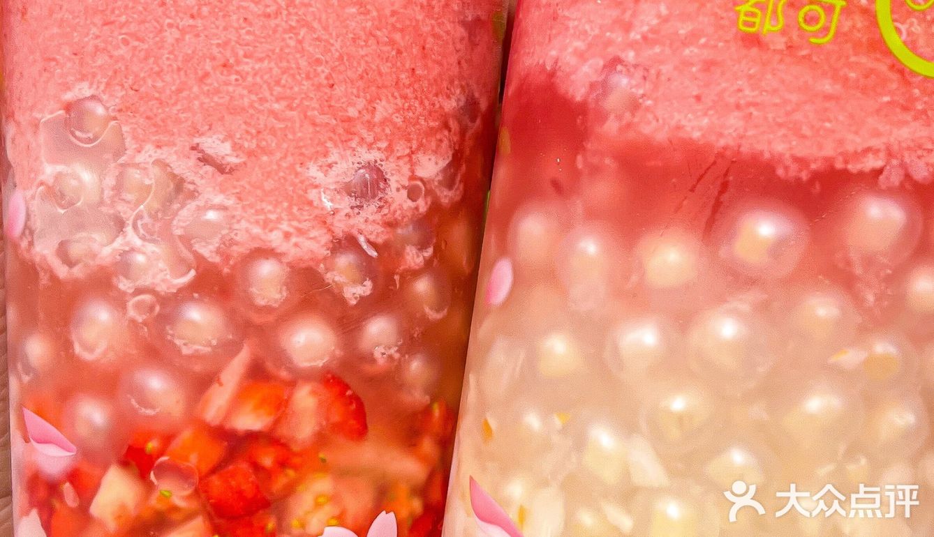 coco新品这颜值🆘这才是仙女该喝的奶茶🧚