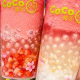 coco新品这颜值🆘这才是仙女该喝的奶茶🧚