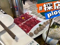 -潮牛壹号鲜牛肉火锅(世界城广场店)