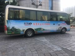 -扬州天乐湖嬉乐谷