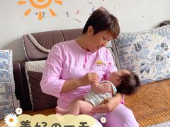 -金贝儿月嫂(高新尚品国际店)