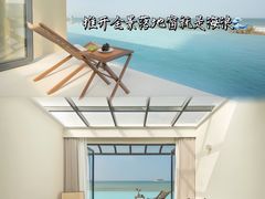 -双月湾