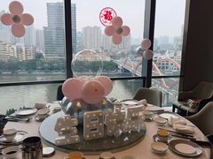 -和苑酒家·一线江景(星寰店)