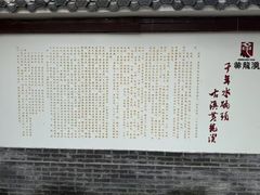 -黄龙溪古镇