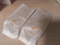 -祥禾饽饽铺·中式糕点(天津河东美福园店)