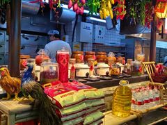 -吴越荣记·苏州菜·松鼠桂鱼(娄门景区店)
