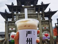 -梅城古镇