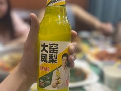 -尕胡才炕锅烤羊肉馆(八一路店)