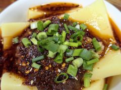 -洞子口张老二凉粉(文殊院店)