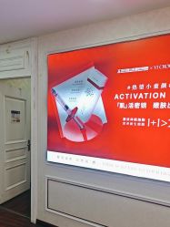 -武汉五洲整形外科医院