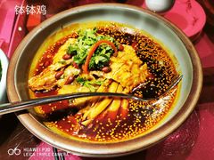 -辛香汇(宝乐汇店)