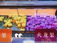 酸奶坚果冻-栗子来了(正弘城店)