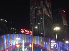 -万达茂商场(南京仙林店)