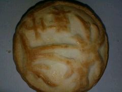 椰子饼-北京稻香村(西单购物中心店)