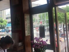-笑来喜馄饨小笼工坊店(湖滨街店)