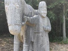-汤和墓古迹园