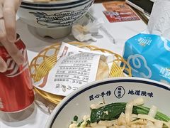 -臻陕府·陕西手工面(秀沿路店)