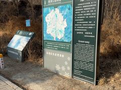 -长春市南湖公园