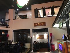 门面-院8里·小聚园老川菜(九眼桥店)