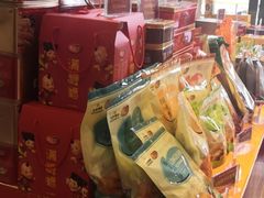 -龙泉人椰子鸡·糟粕醋·地标海南菜(龙昆南店)