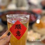 再次来没想到是因为他