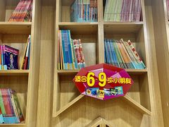 -安妮花英语·青少儿(海格堡店)