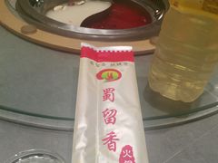 -蜀留香火锅·始于1999·原四川老火锅(白堤路店)