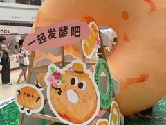 -仲盛世界商城