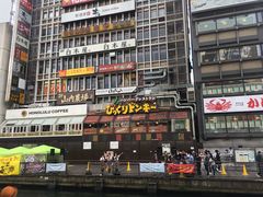 -道顿堀水上观光船(太左衛門橋船着場)