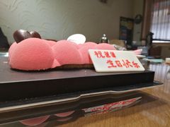 -美事客·面包·蛋糕·甜品(CBD店)