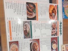 -小龍鳳餐室(番禺路店)
