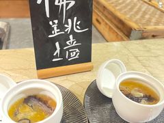 -盛宴自助餐厅(运达喜来登店)