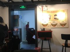 -武松家(丰益桥店)