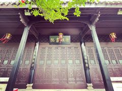 -阳明祠