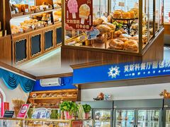 -莫斯科餐厅面包坊(北展店)