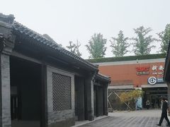 -COSTA COFFEE(新奥购物中心店)
