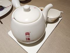 -尚一汤 广东炖汤(金桥国际店)