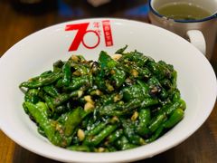 -70年代·江西乡下菜(西乡彩虹城店)