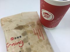 -必胜客(白石桥店)