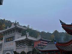 -黔灵山公园