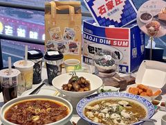 -峨嵋小镇·川菜(勒泰中心店)