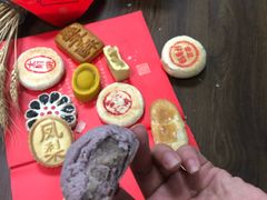 -稻香村(观前街店)